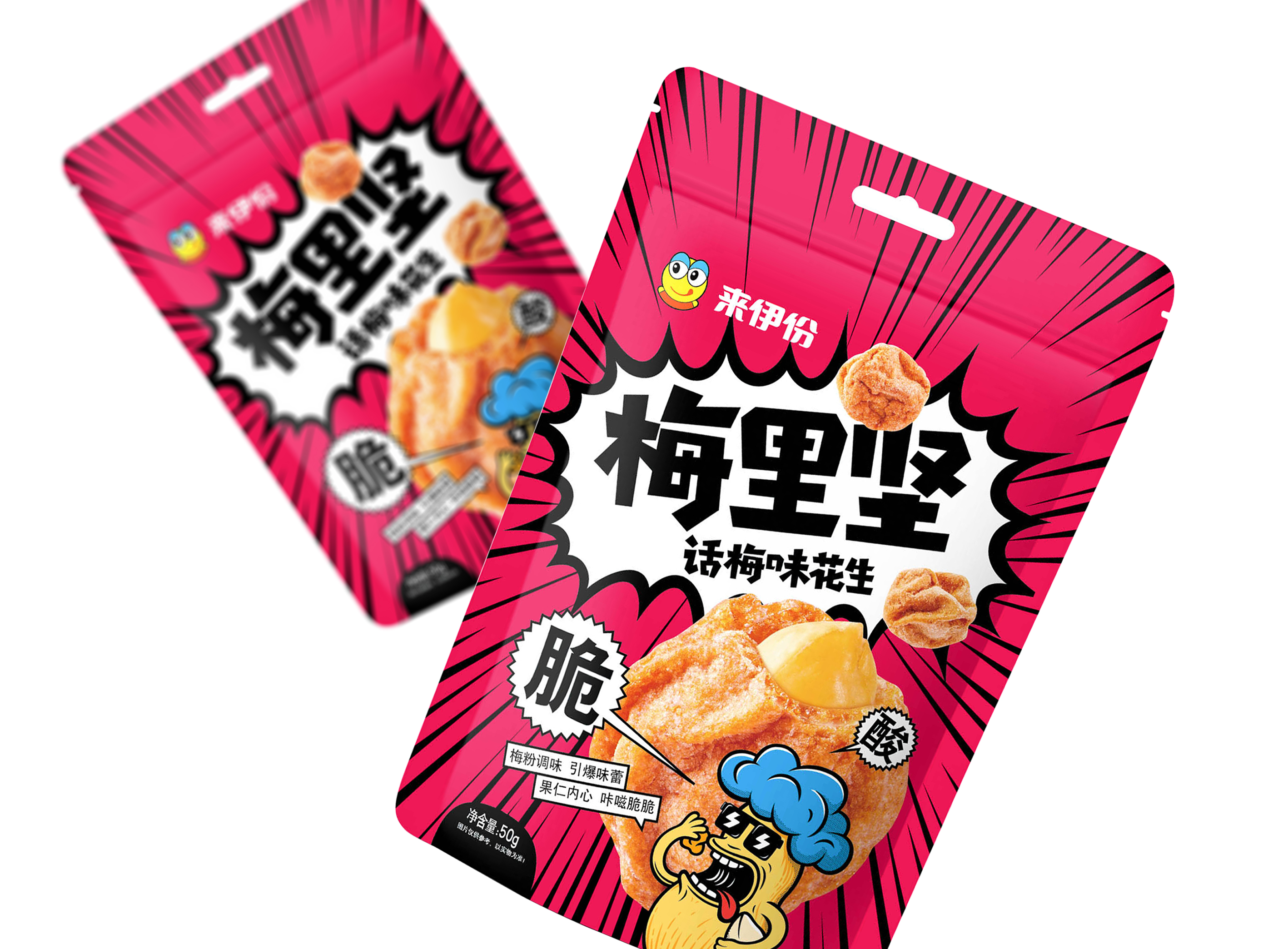 来伊份品牌大单品“梅里坚”包装视觉设计插图