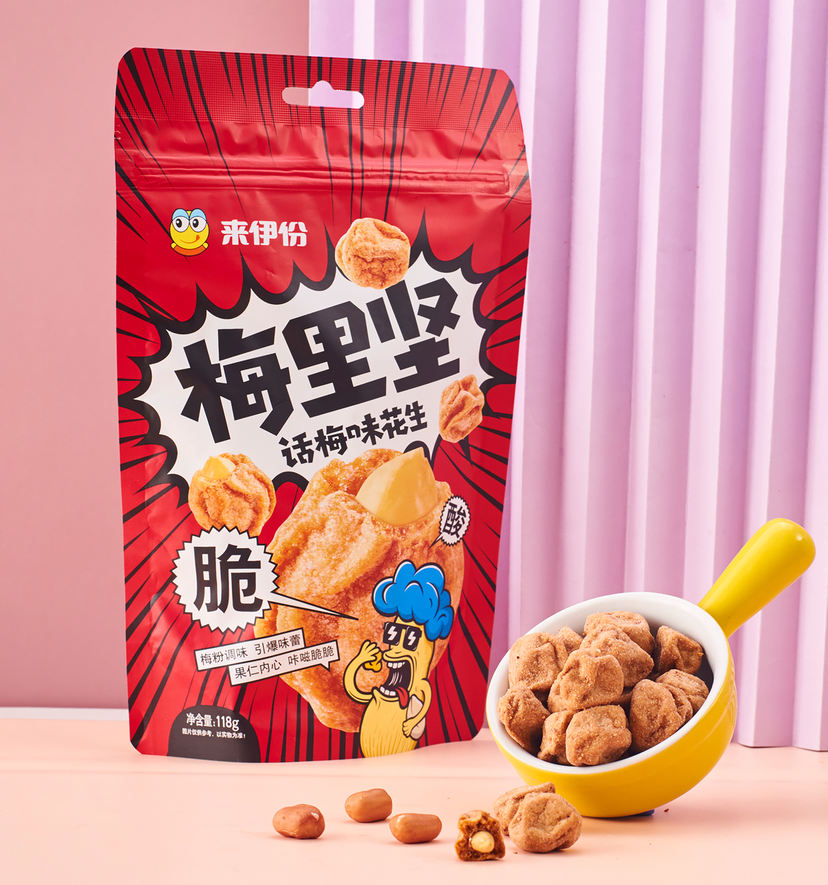 来伊份品牌大单品“梅里坚”包装视觉设计插图5