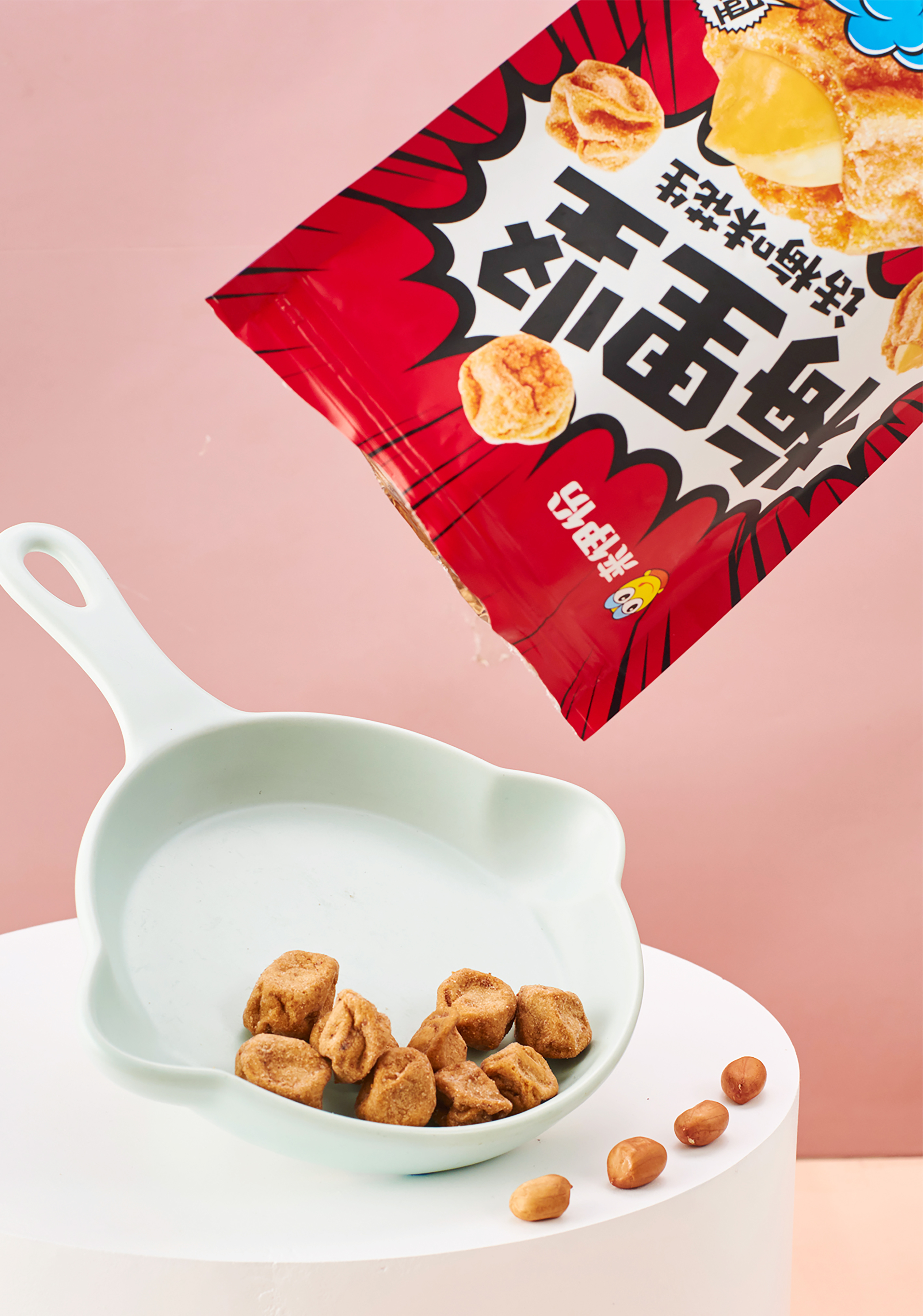 来伊份品牌大单品“梅里坚”包装视觉设计插图6