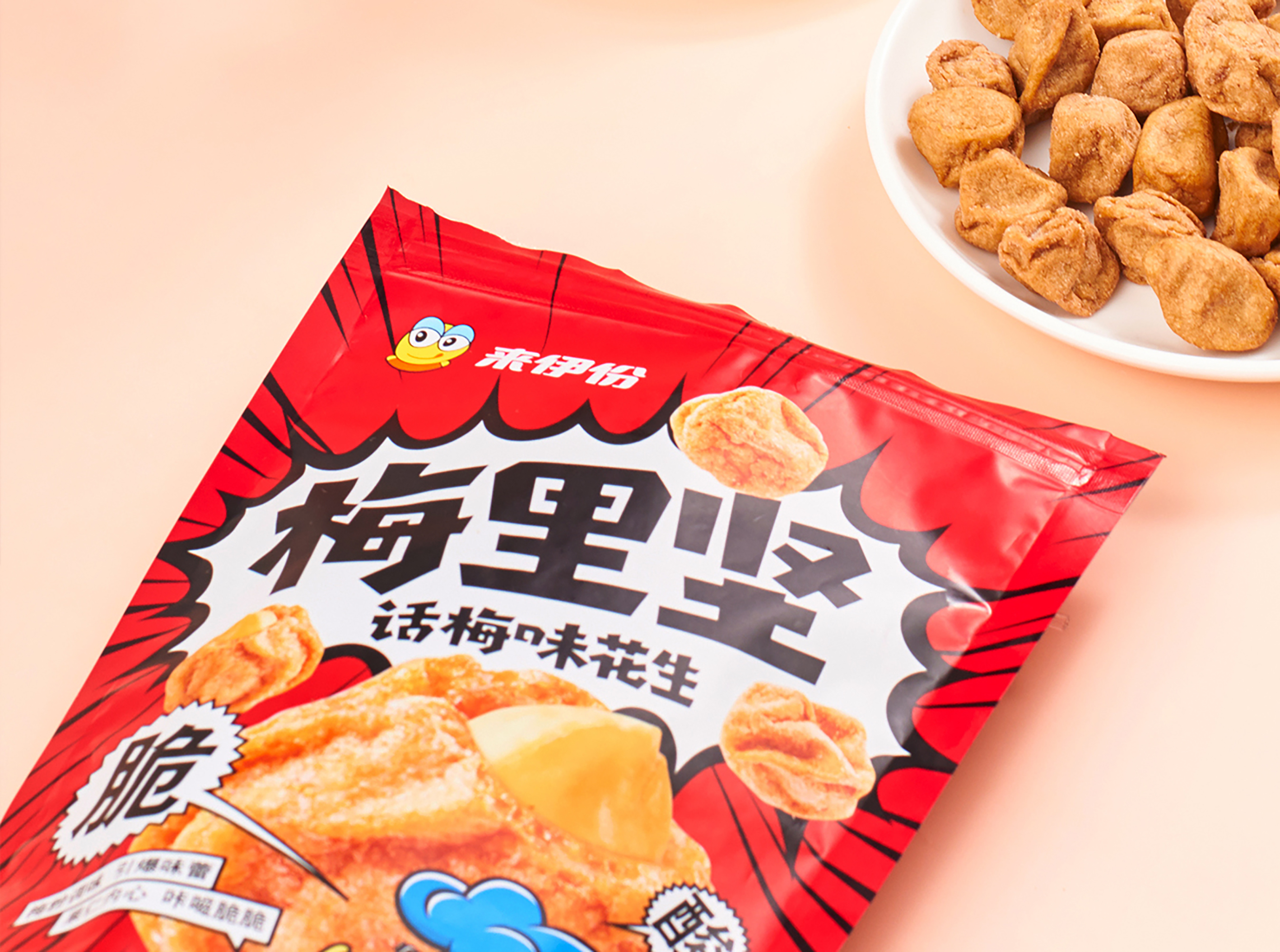 来伊份品牌大单品“梅里坚”包装视觉设计插图7