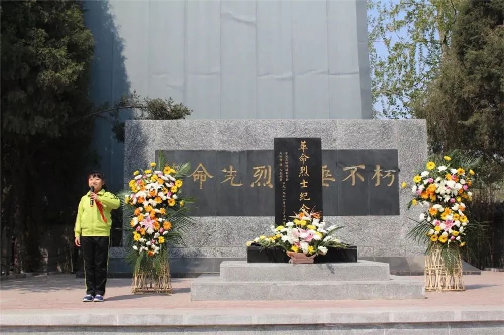 骐骥·党建|党建品牌展示:生长党建,卓越办学插图39 骐骥·党建|党建品牌展示:生长党建,卓越办学