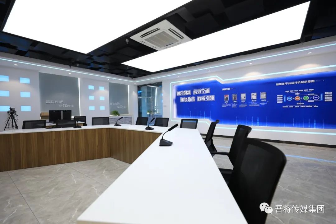 吾将作品——山东教育社融媒体中心插图10 吾将作品——山东教育社融媒体中心