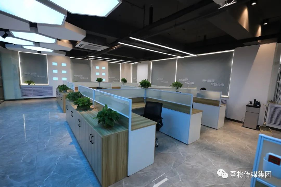 吾将作品——山东教育社融媒体中心插图9 吾将作品——山东教育社融媒体中心