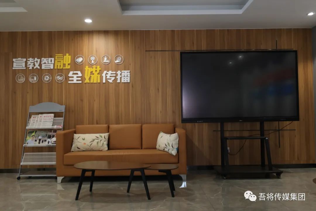 吾将作品——山东教育社融媒体中心插图8 吾将作品——山东教育社融媒体中心