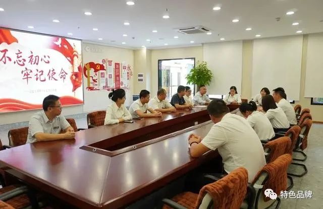 广东珠海｜吉大街道海天商圈党群服务中心插图5