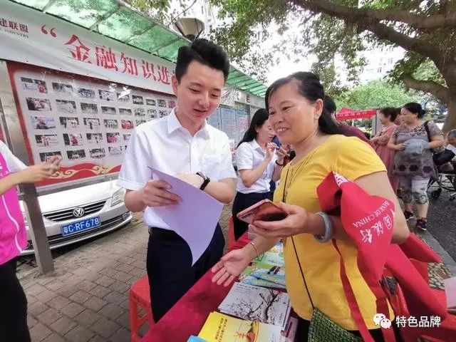 广东珠海｜吉大街道海天商圈党群服务中心插图4