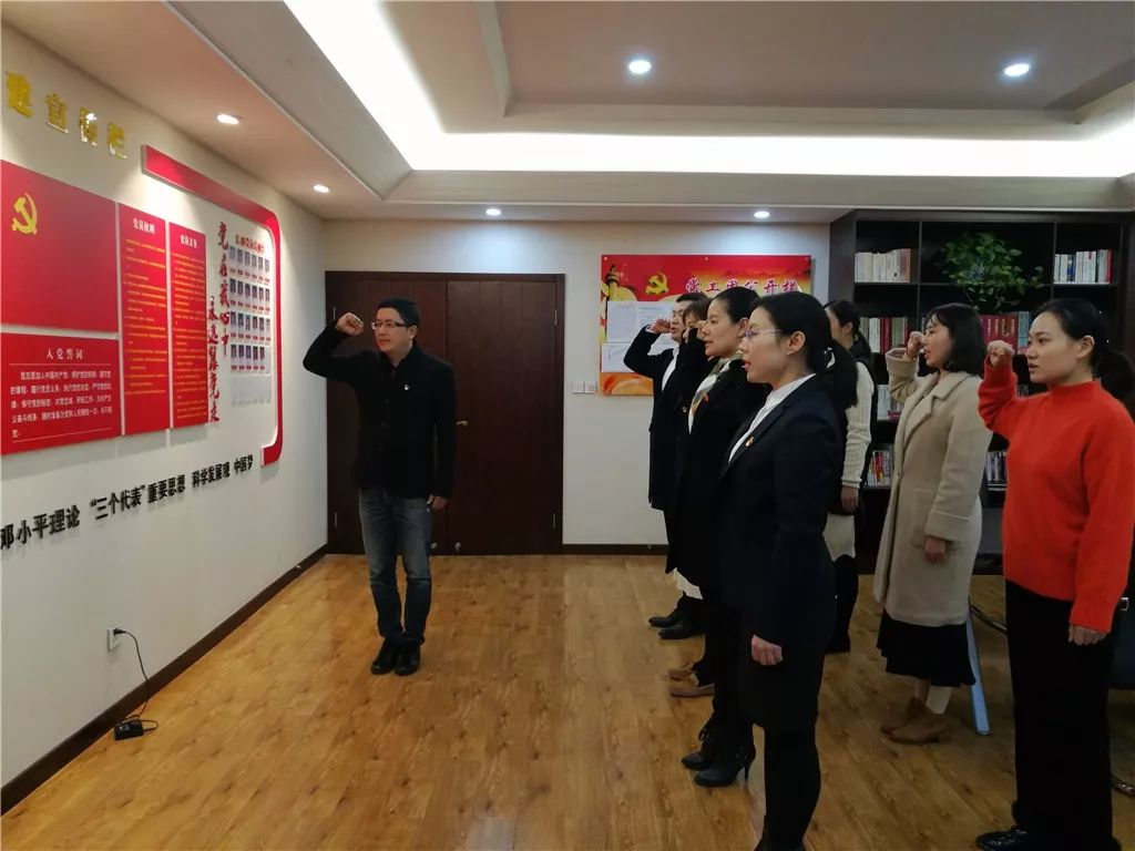 浙江温州｜市现代集团党群服务中心插图10