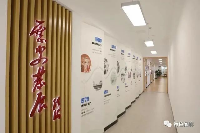 广东珠海｜吉大街道海天商圈党群服务中心插图13