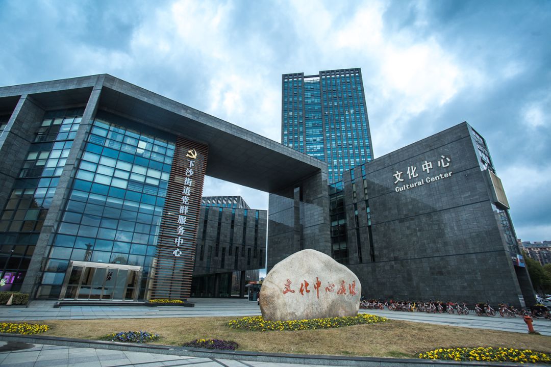 【案例】一个有颜值有内涵有情怀的党群服务中心插图3