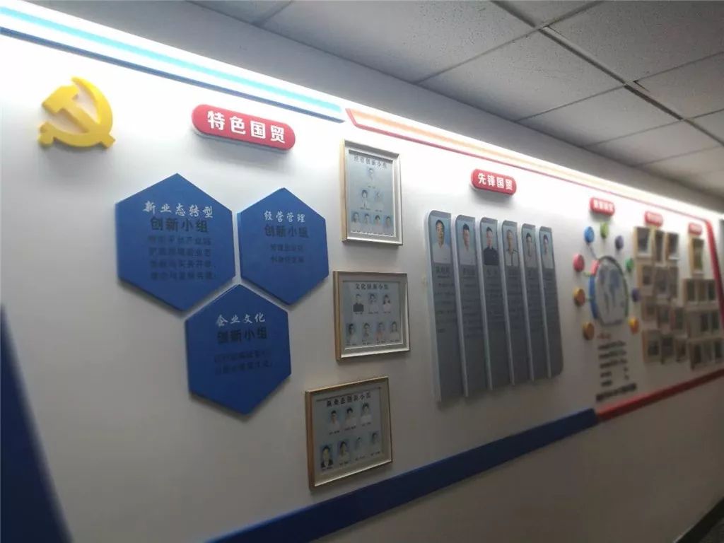 浙江温州｜市现代集团党群服务中心插图6