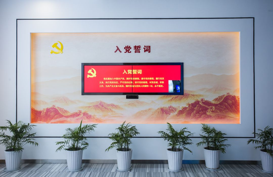 【案例】一个有颜值有内涵有情怀的党群服务中心插图14
