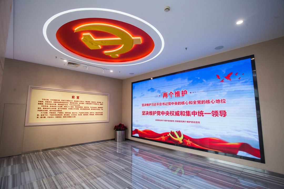【案例】一个有颜值有内涵有情怀的党群服务中心插图6