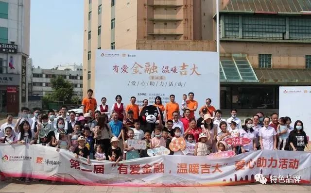 广东珠海｜吉大街道海天商圈党群服务中心插图6
