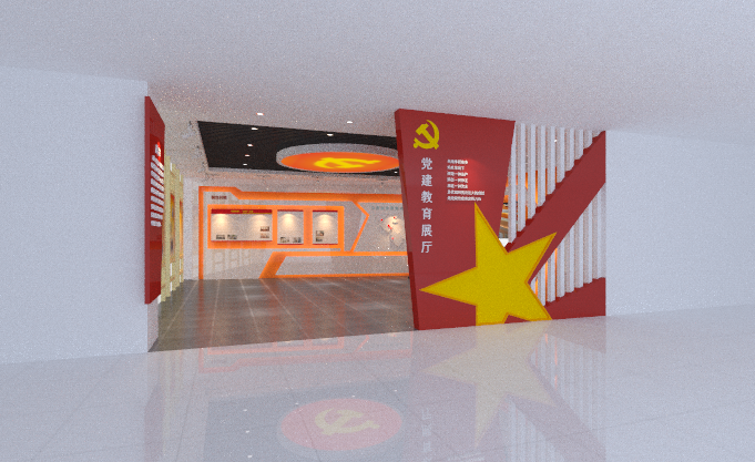 党建展厅设计3DMAX模型设计插图