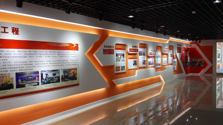 党建展厅设计3DMAX模型设计插图1