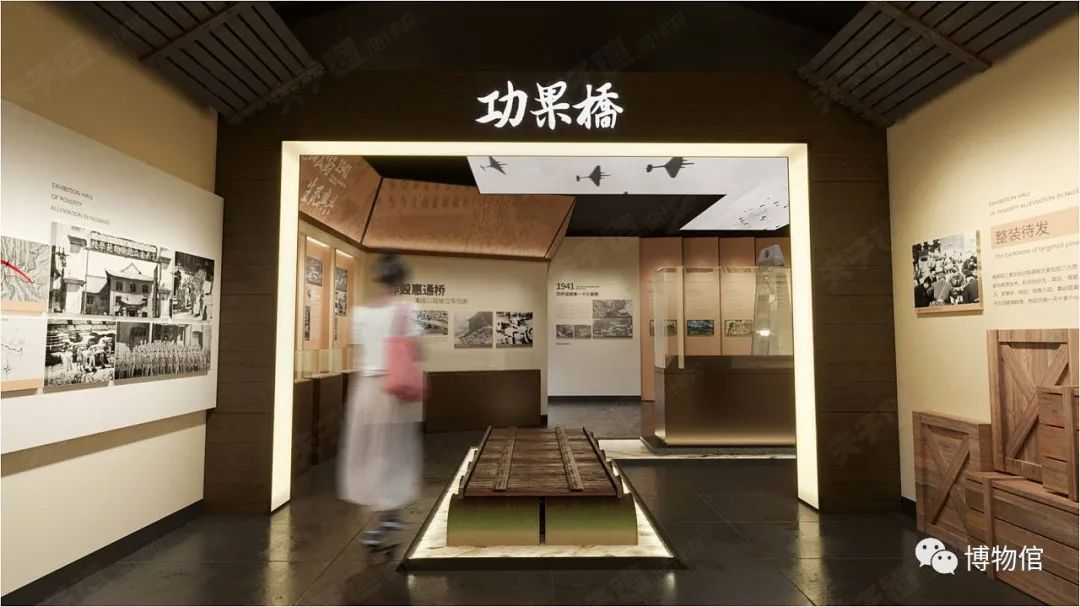 不能被遗忘的爱国者—南洋华侨机工抗日事迹纪实馆插图10