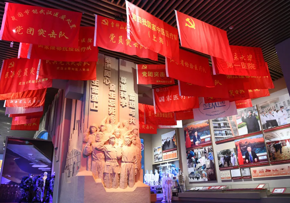 “不忘初心、牢记使命”，中国共产党历史展览馆插图24