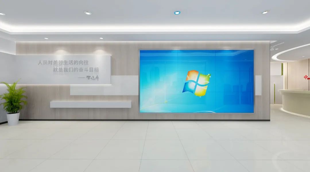 社区党建｜华锦社区党群服务中心设计插图
