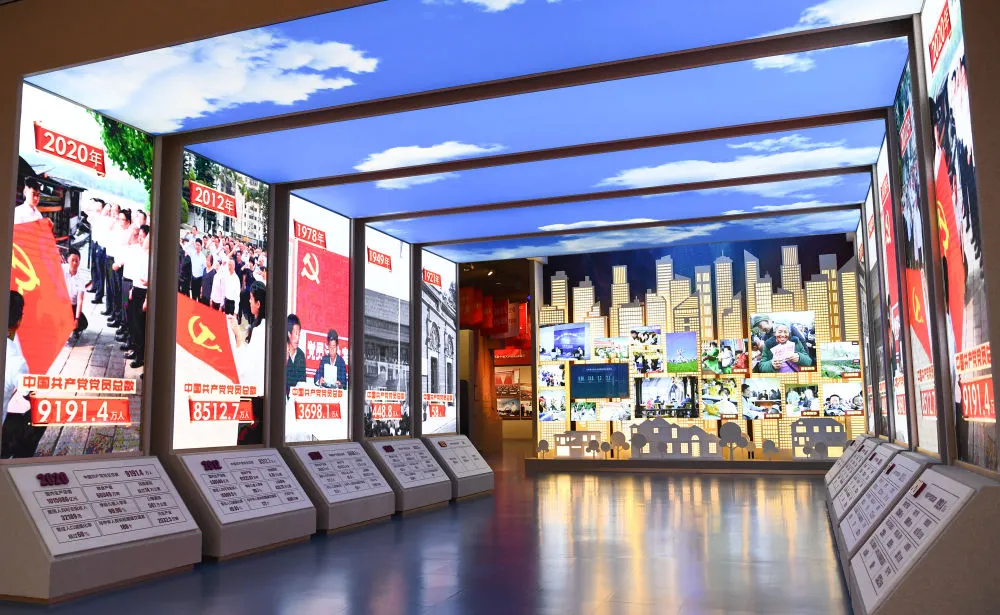 “不忘初心、牢记使命”，中国共产党历史展览馆插图25