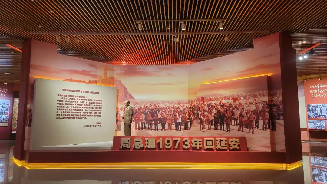 延安革命纪念馆全新亮相，展示光照千秋的延安精神插图8