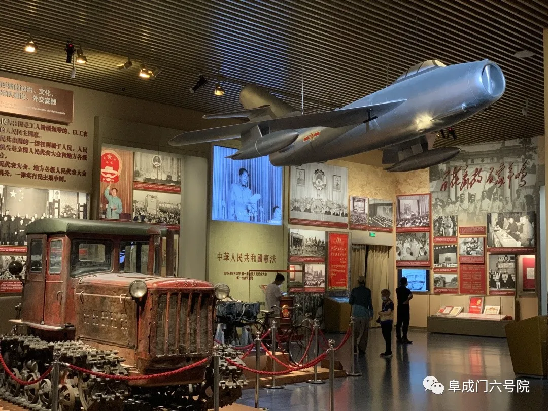 “不忘初心、牢记使命”，中国共产党历史展览馆插图16