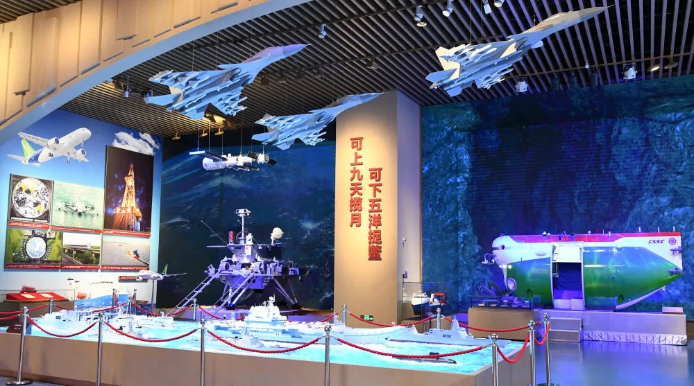 “不忘初心、牢记使命”，中国共产党历史展览馆插图17