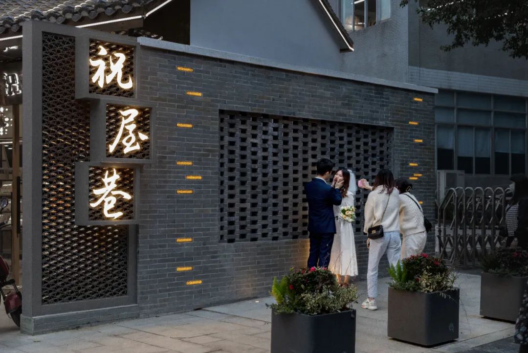 惠州 祝屋巷街区微改造EPC | 华灯初上夜未央插图16