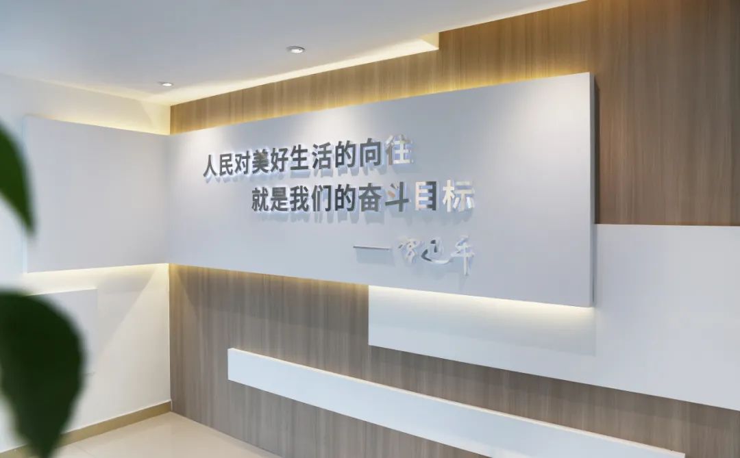 社区党建｜华锦社区党群服务中心设计插图12