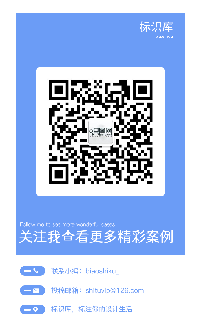 警营文化｜武警文化景观小品系列插图12