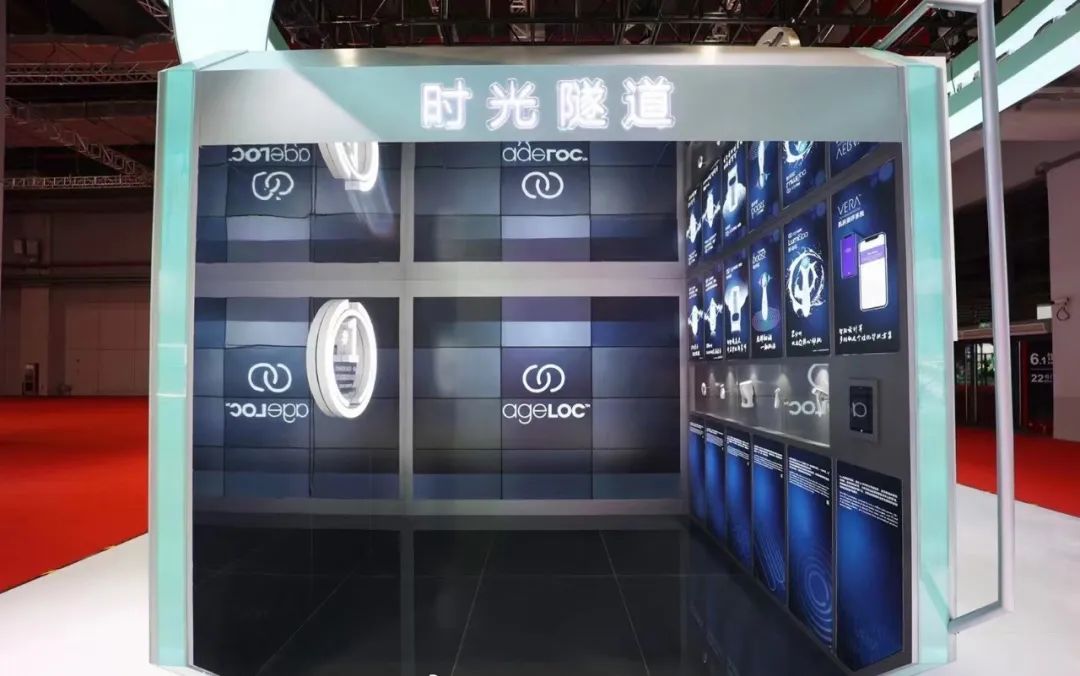 2021进博会 I 最吸睛的70家企业展台设计（上）插图106