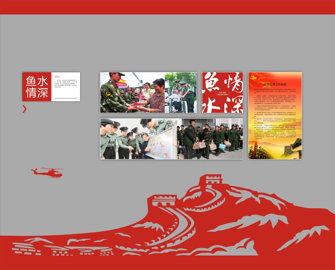 展厅设计｜下城区石桥双拥展示厅设计插图6