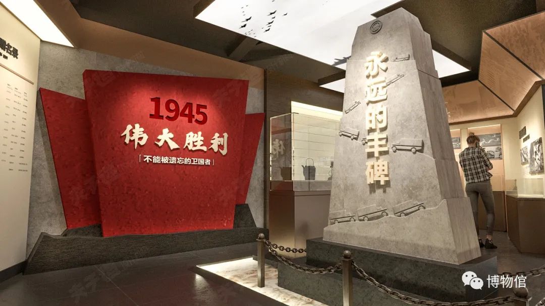 不能被遗忘的爱国者—南洋华侨机工抗日事迹纪实馆插图16