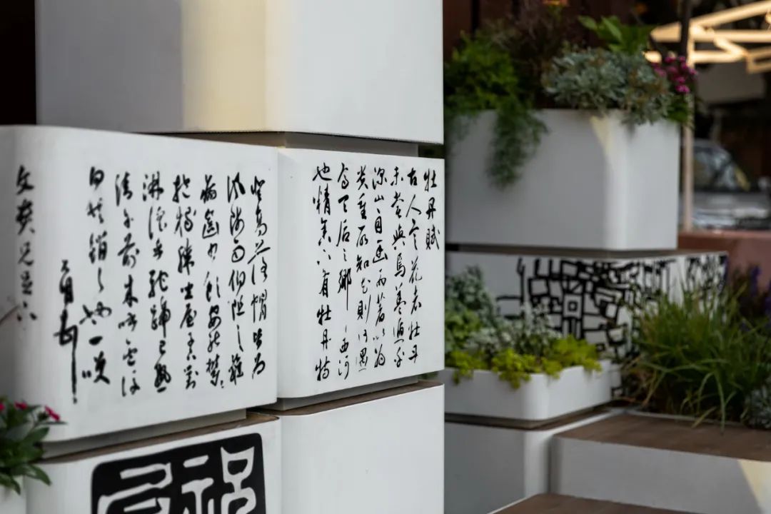 惠州 祝屋巷街区微改造EPC | 华灯初上夜未央插图20