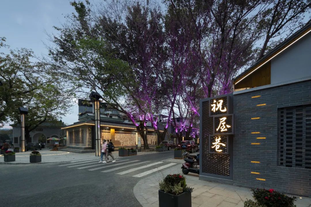 惠州 祝屋巷街区微改造EPC | 华灯初上夜未央插图38