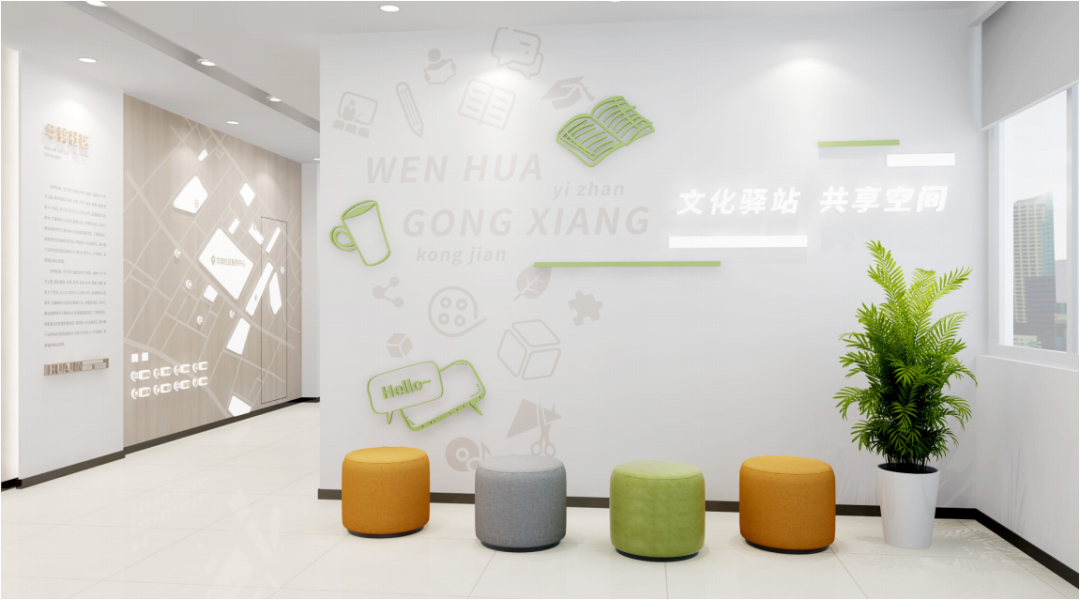 社区党建｜华锦社区党群服务中心设计插图5