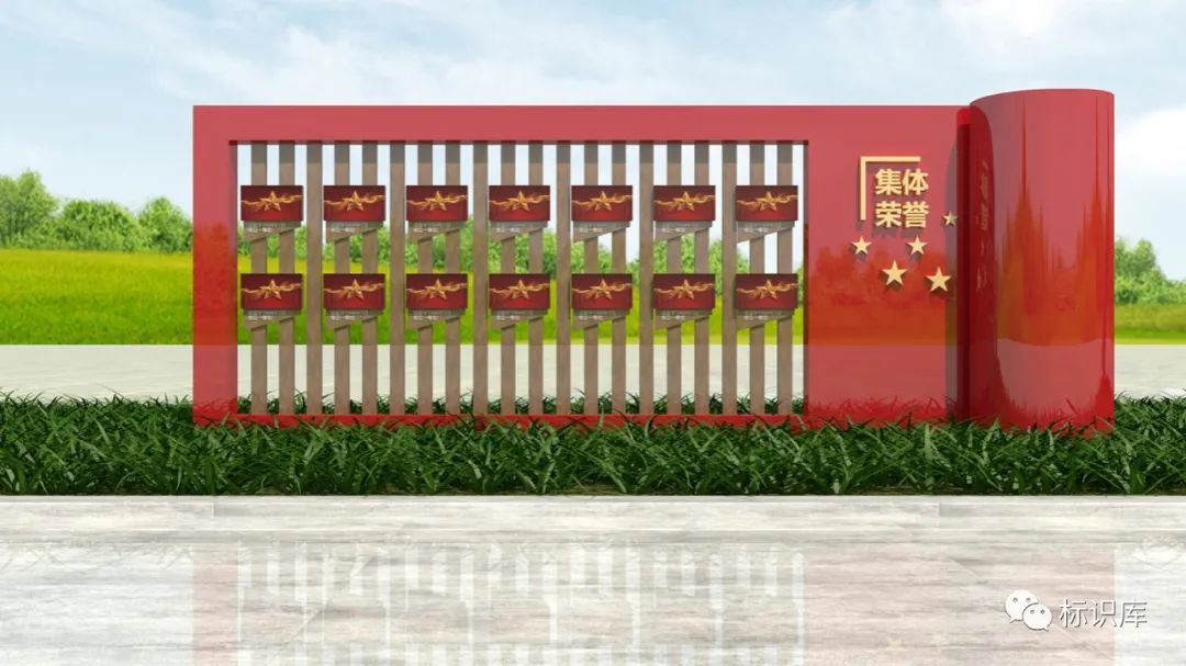 警营文化｜武警文化景观小品系列插图6