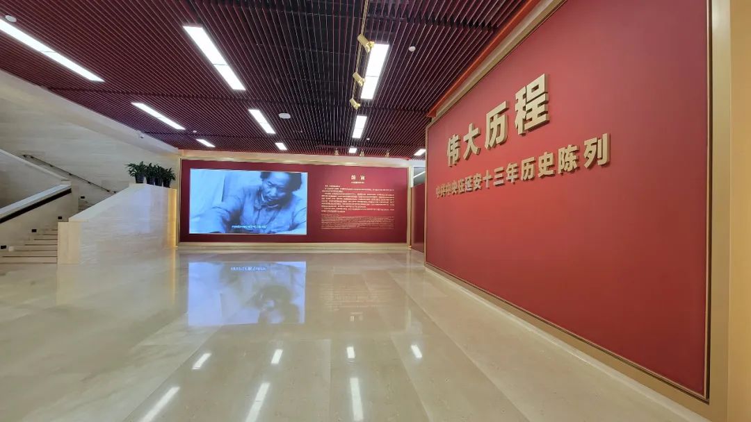 延安革命纪念馆全新亮相，展示光照千秋的延安精神插图6