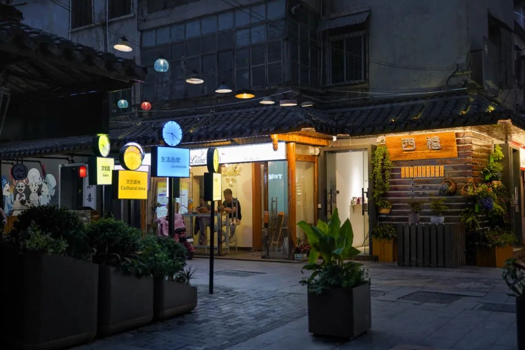 惠州 祝屋巷街区微改造EPC | 华灯初上夜未央插图39