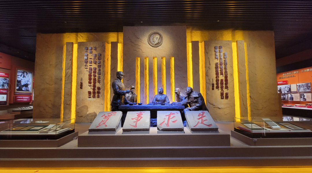 延安革命纪念馆全新亮相，展示光照千秋的延安精神插图26