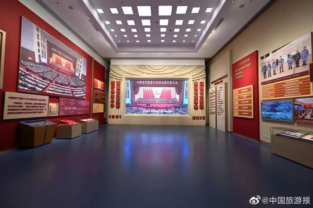 “不忘初心、牢记使命”，中国共产党历史展览馆插图9