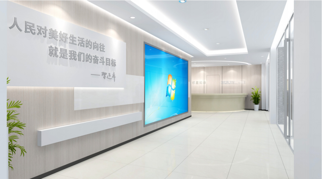 社区党建｜华锦社区党群服务中心设计插图1