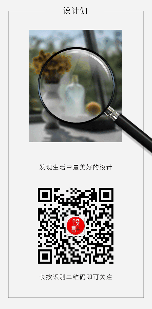 “不忘初心、牢记使命”，中国共产党历史展览馆插图27