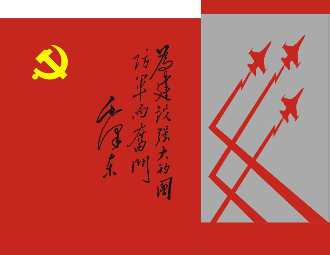 展厅设计｜下城区石桥双拥展示厅设计插图5