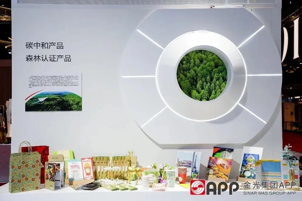 2021进博会 I 最吸睛的70家企业展台设计（上）插图98
