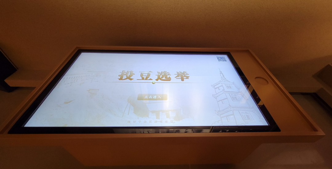 延安革命纪念馆全新亮相，展示光照千秋的延安精神插图30