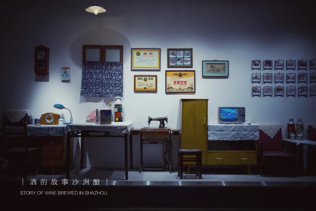 酒博物馆里醉江南 — 酒的故事沙洲酿插图22