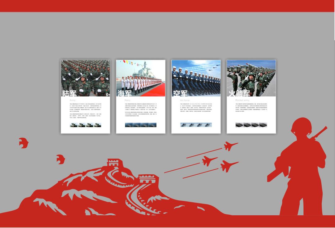 展厅设计｜下城区石桥双拥展示厅设计插图8