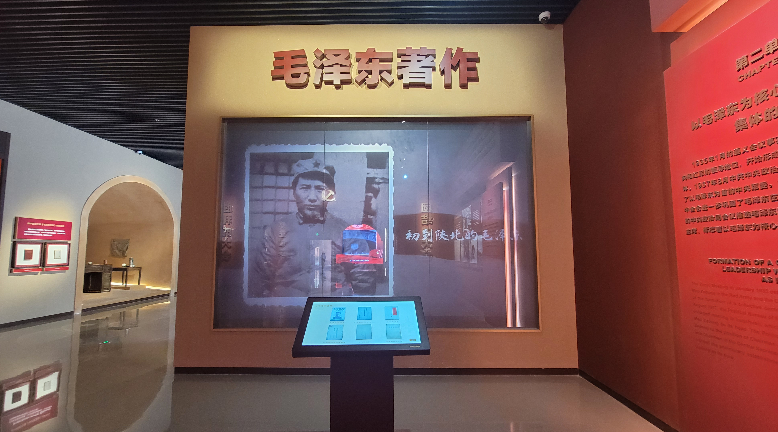 延安革命纪念馆全新亮相，展示光照千秋的延安精神插图29