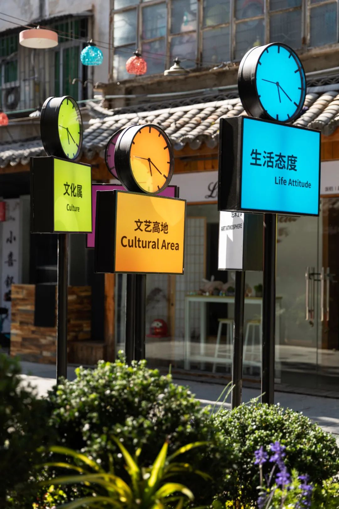 惠州 祝屋巷街区微改造EPC | 华灯初上夜未央插图6