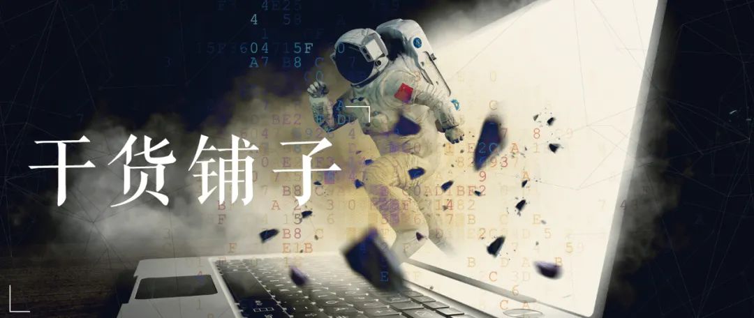 干货 | 想要春节假期一过就来个开门红，这些宣传工作现在就要策划起来了插图